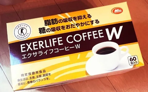 「エクサライフコーヒーWお試し500円」はこんな方におすすめ