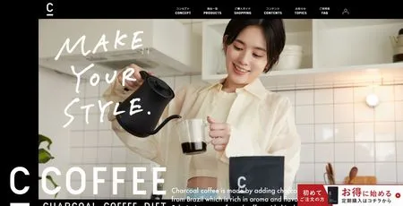 シーコーヒー（C COFFEE ）公式サイト